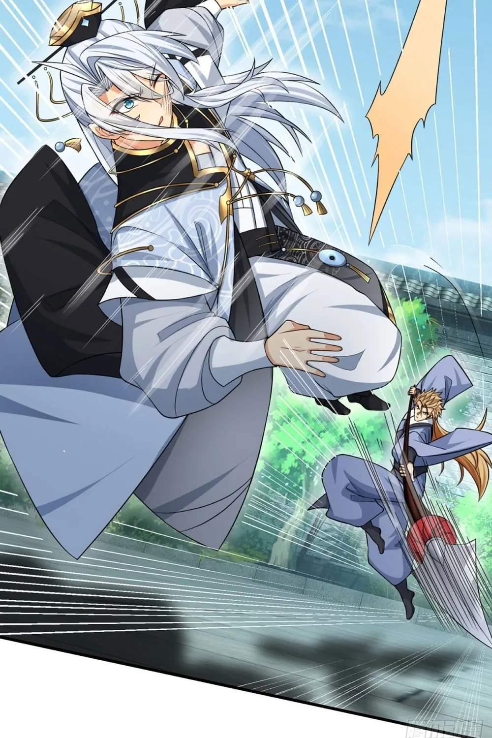 Qiguan Juexing, Wo Turan Wudile Chapter 17 page 51 - 