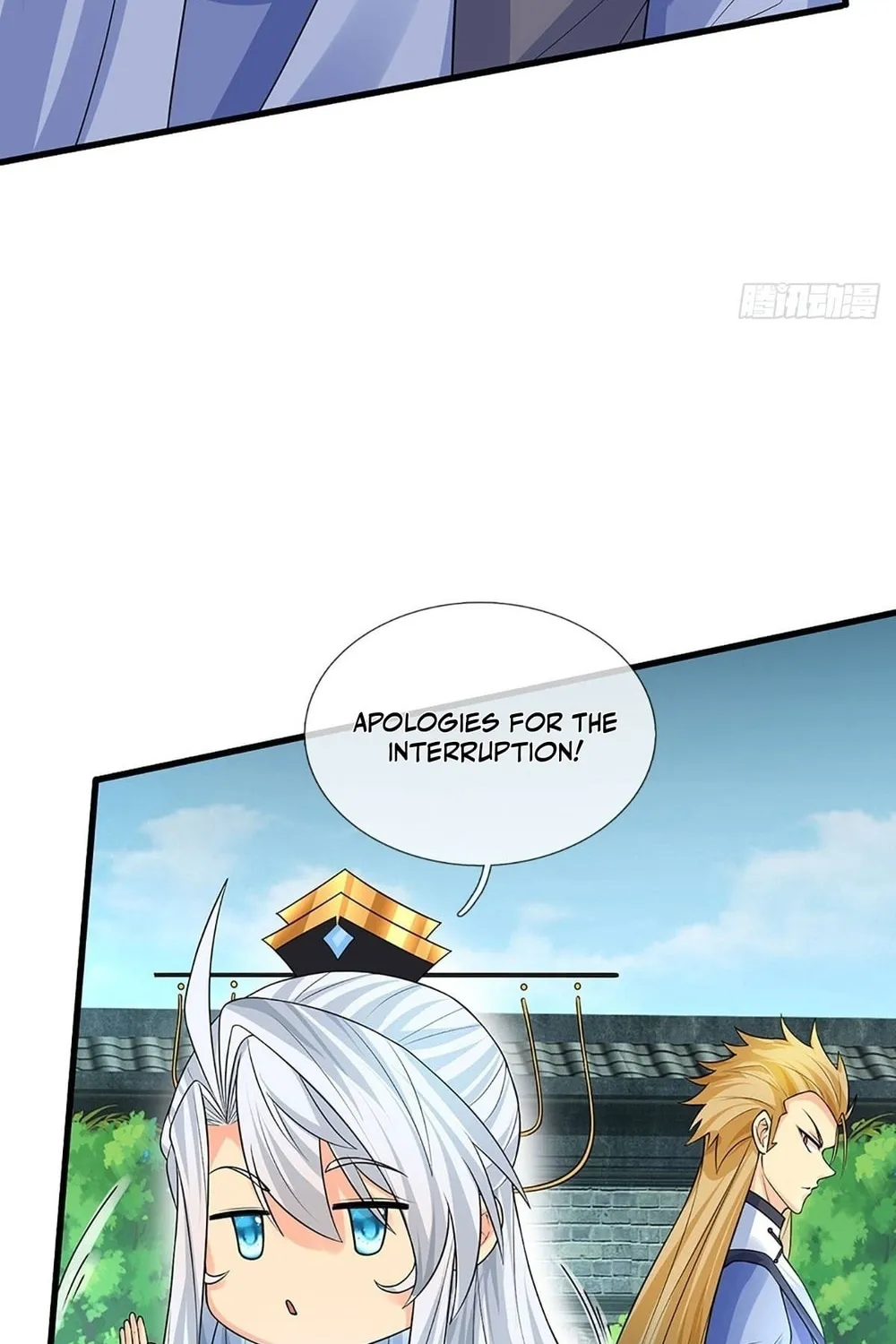 Qiguan Juexing, Wo Turan Wudile Chapter 17 page 7 - 