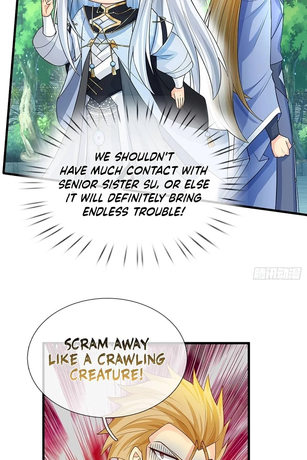 Qiguan Juexing, Wo Turan Wudile Chapter 17 page 8 - 