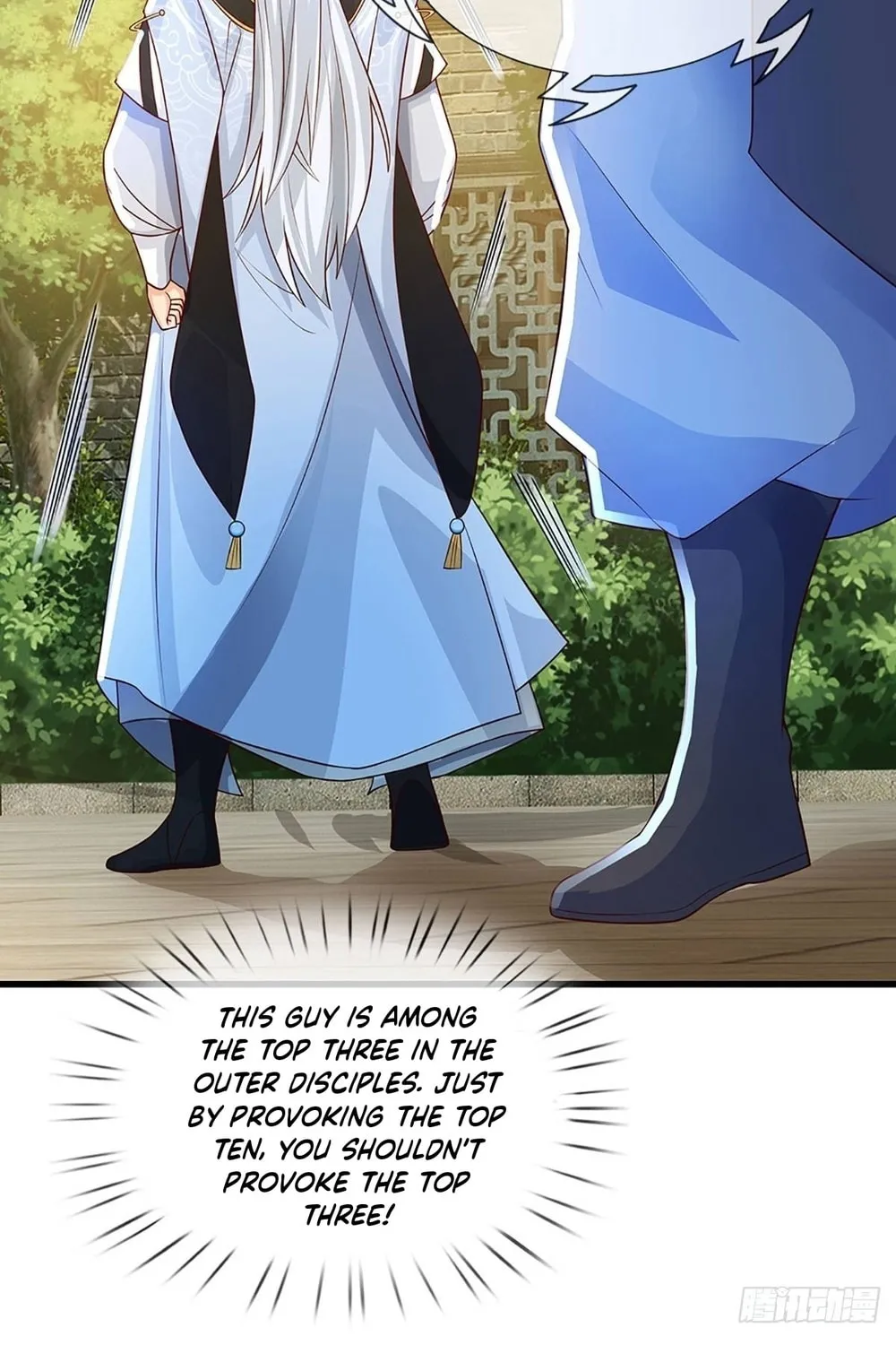 Qiguan Juexing, Wo Turan Wudile Chapter 17 page 10 - 