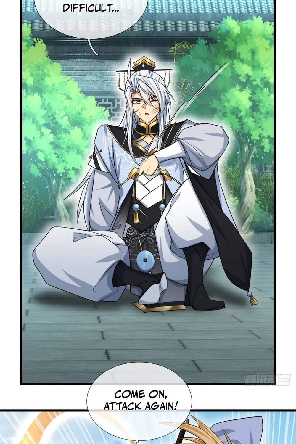 Qiguan Juexing, Wo Turan Wudile Chapter 18 page 2 - 