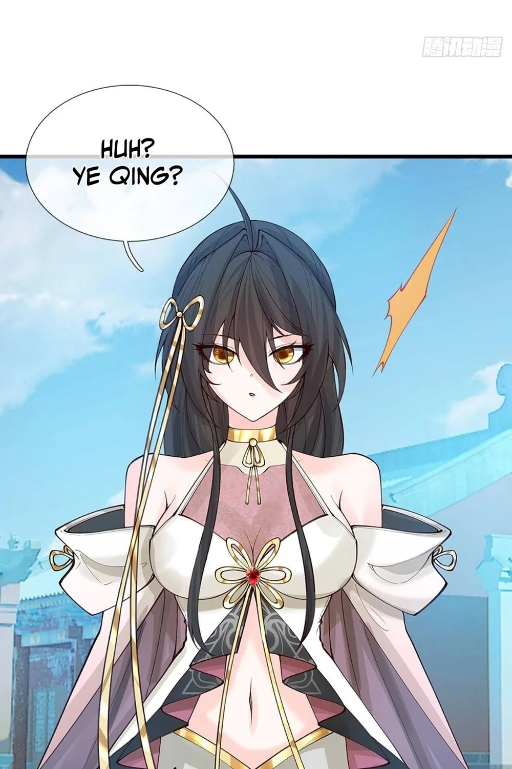 Qiguan Juexing, Wo Turan Wudile Chapter 18 page 16 - 