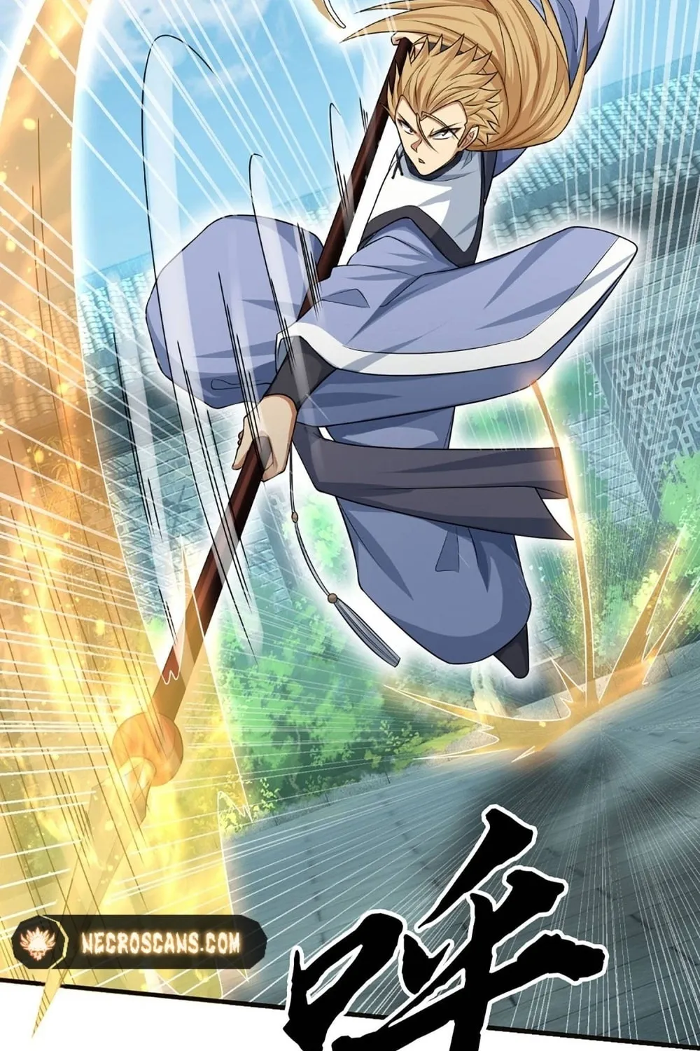 Qiguan Juexing, Wo Turan Wudile Chapter 18 page 3 - 