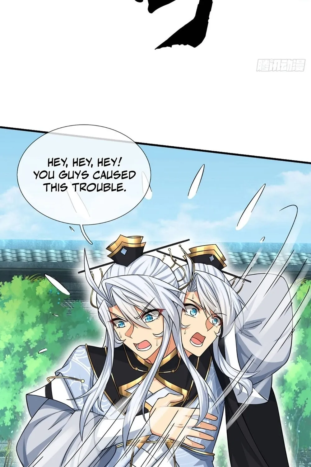 Qiguan Juexing, Wo Turan Wudile Chapter 18 page 4 - 
