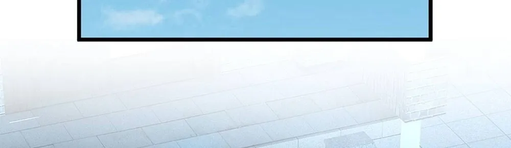 Qiguan Juexing, Wo Turan Wudile Chapter 18 page 32 - 