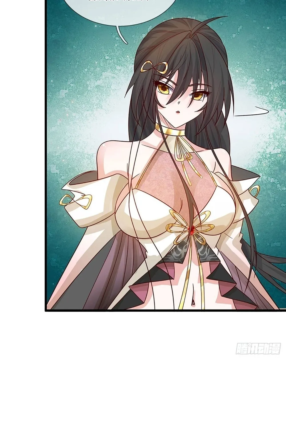 Qiguan Juexing, Wo Turan Wudile Chapter 18 page 37 - 