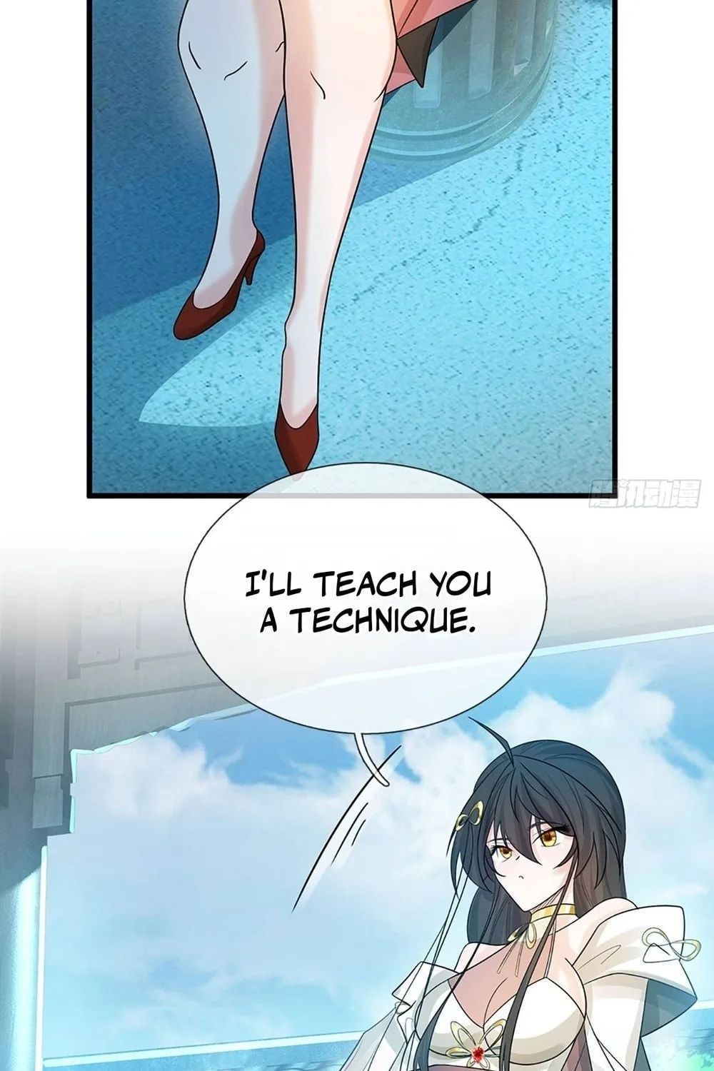 Qiguan Juexing, Wo Turan Wudile Chapter 18 page 41 - 