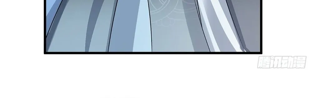 Qiguan Juexing, Wo Turan Wudile Chapter 18 page 44 - 