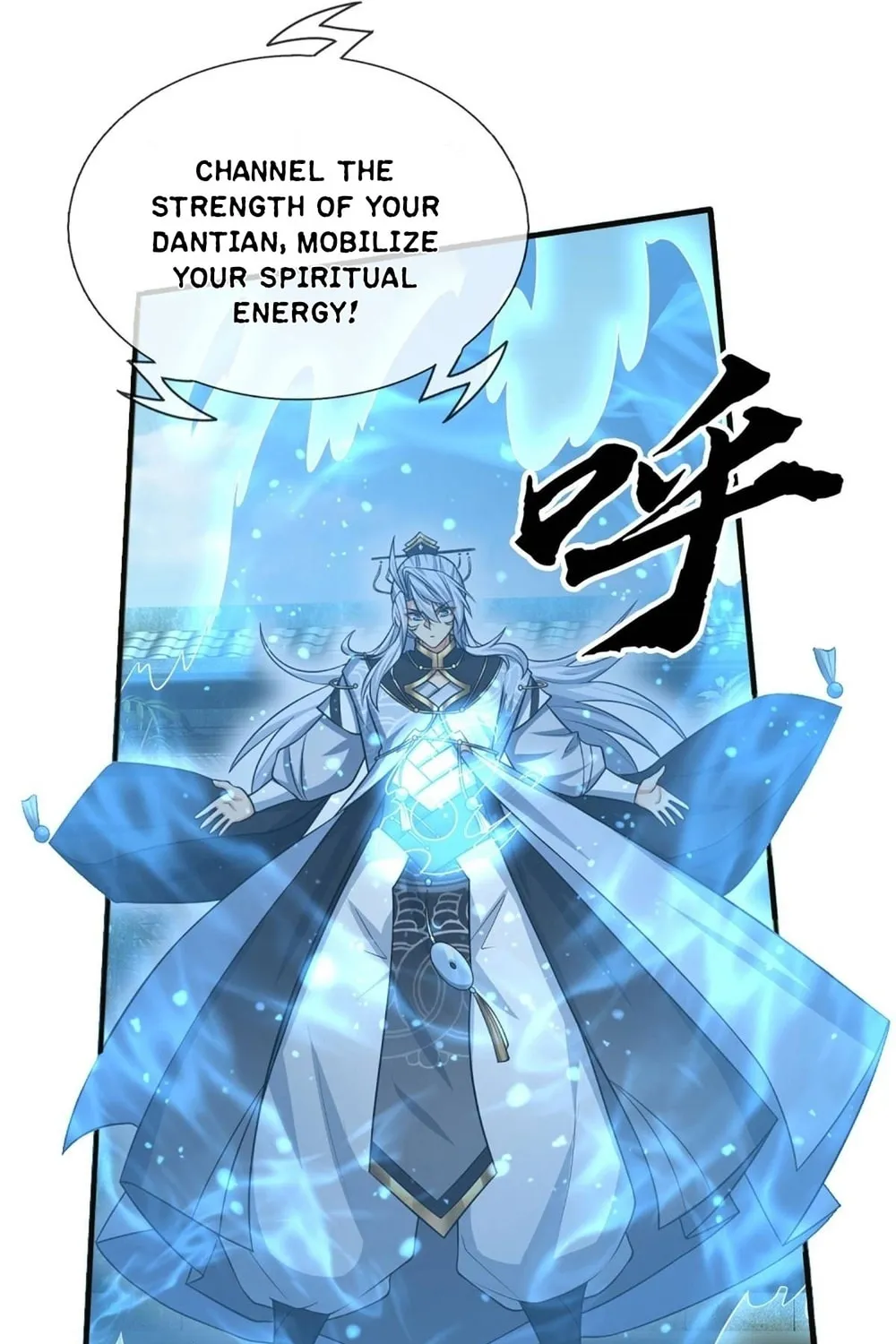 Qiguan Juexing, Wo Turan Wudile Chapter 18 page 6 - 