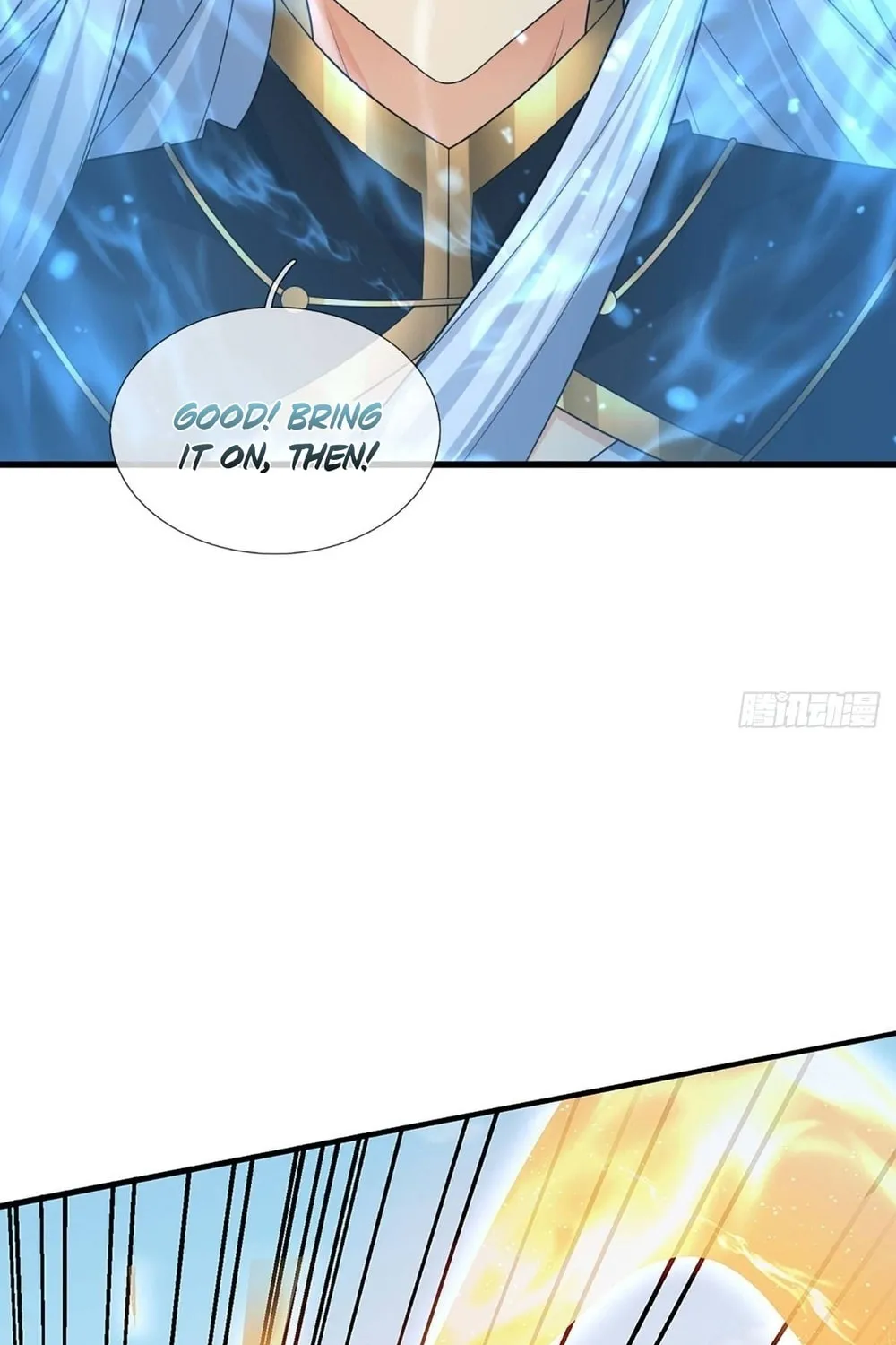 Qiguan Juexing, Wo Turan Wudile Chapter 18 page 8 - 