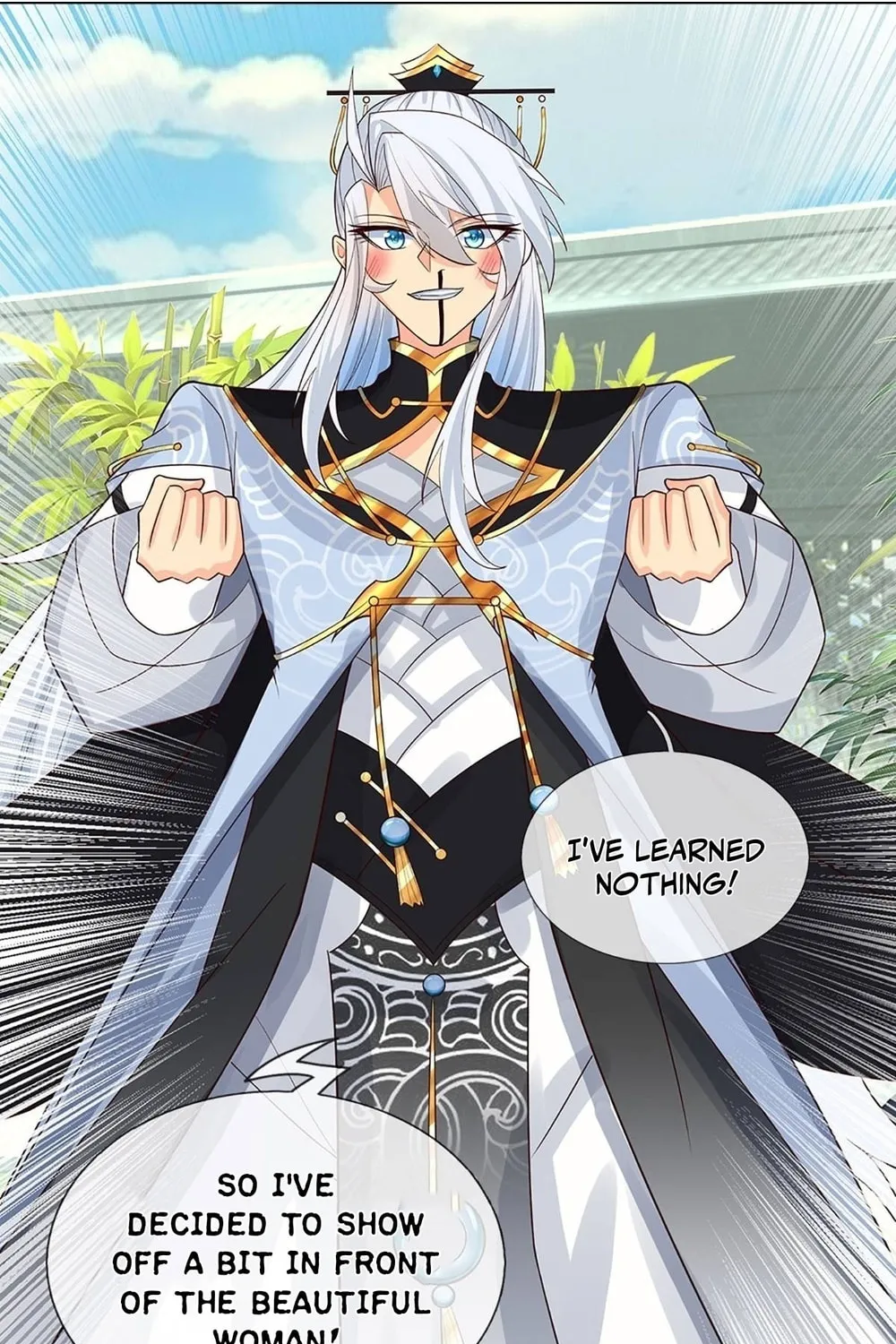 Qiguan Juexing, Wo Turan Wudile Chapter 19 page 12 - 