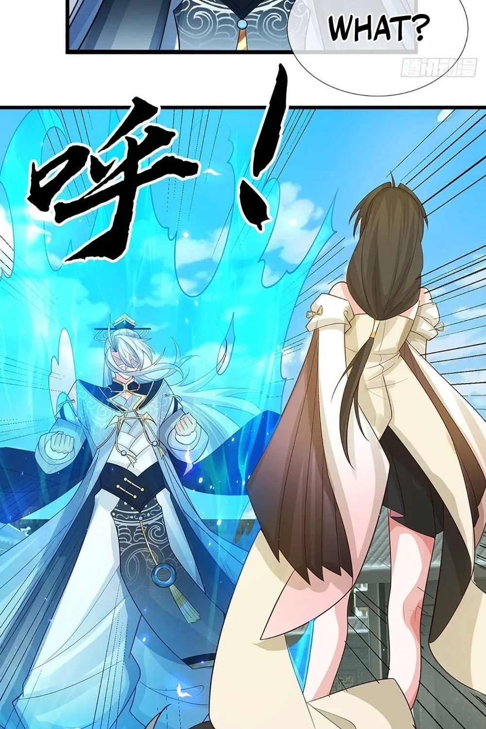 Qiguan Juexing, Wo Turan Wudile Chapter 19 page 18 - 