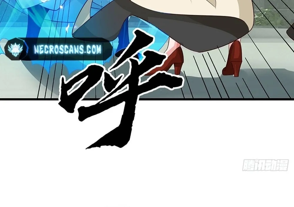 Qiguan Juexing, Wo Turan Wudile Chapter 19 page 19 - 