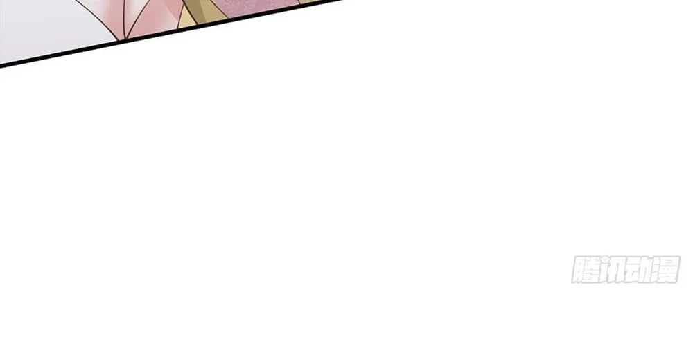 Qiguan Juexing, Wo Turan Wudile Chapter 19 page 31 - 