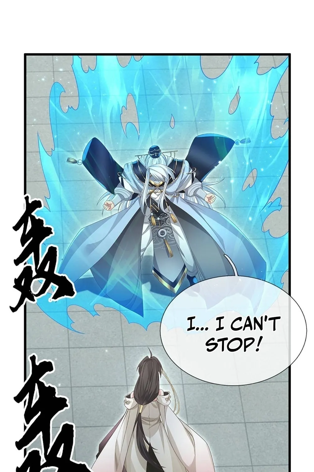 Qiguan Juexing, Wo Turan Wudile Chapter 19 page 32 - 