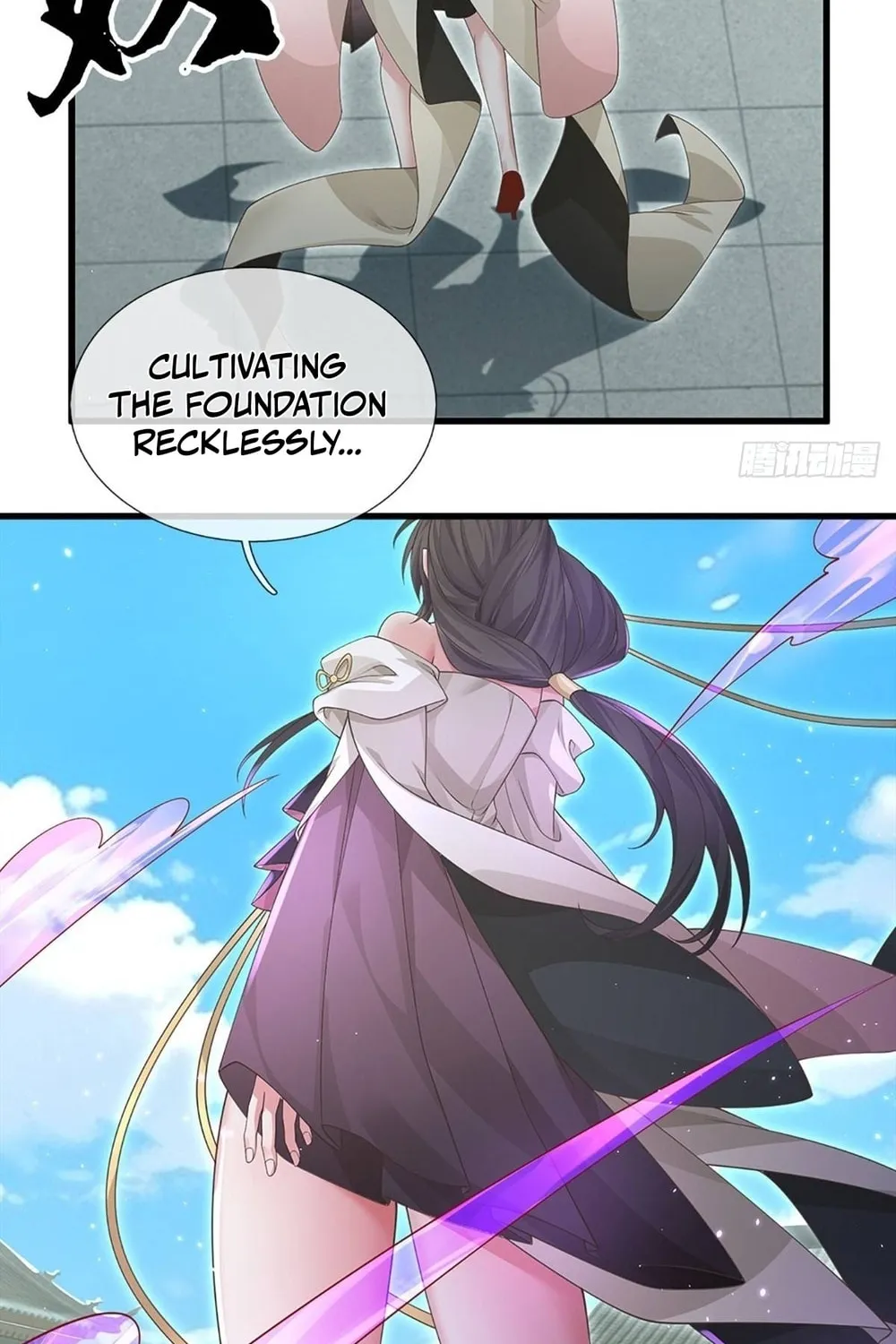 Qiguan Juexing, Wo Turan Wudile Chapter 19 page 33 - 