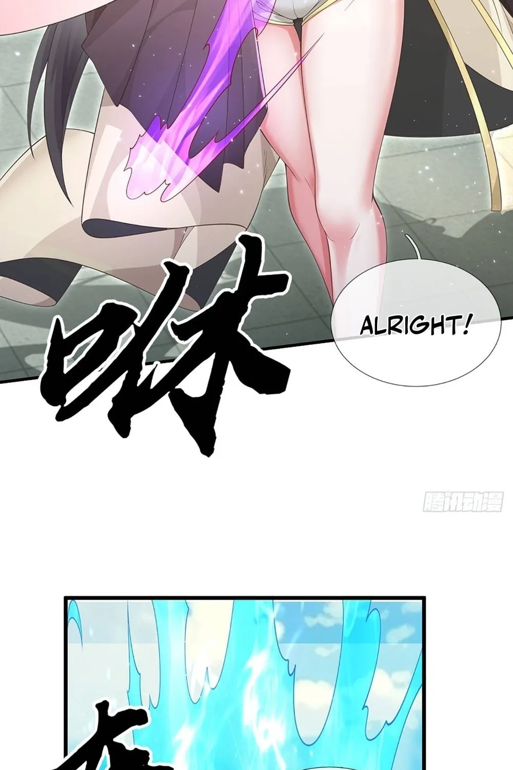 Qiguan Juexing, Wo Turan Wudile Chapter 19 page 38 - 