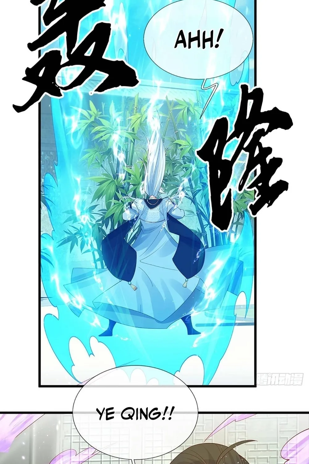 Qiguan Juexing, Wo Turan Wudile Chapter 19 page 39 - 