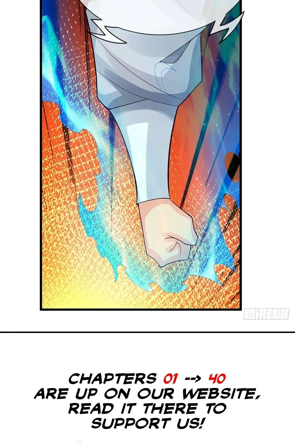 Qiguan Juexing, Wo Turan Wudile Chapter 19 page 10 - 