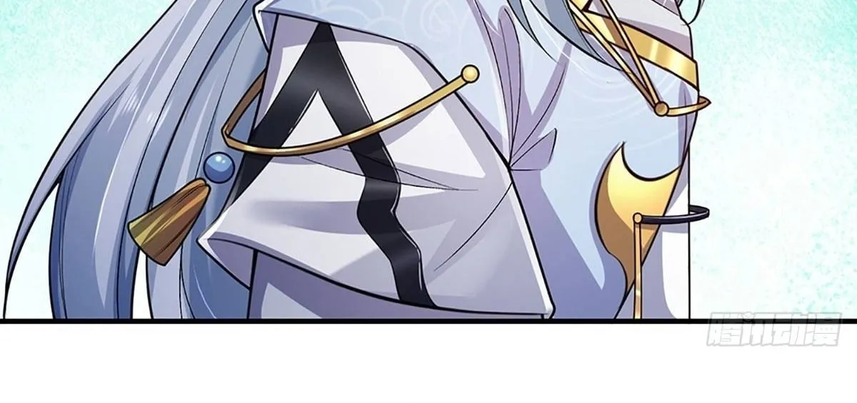 Qiguan Juexing, Wo Turan Wudile Chapter 2 page 25 - 