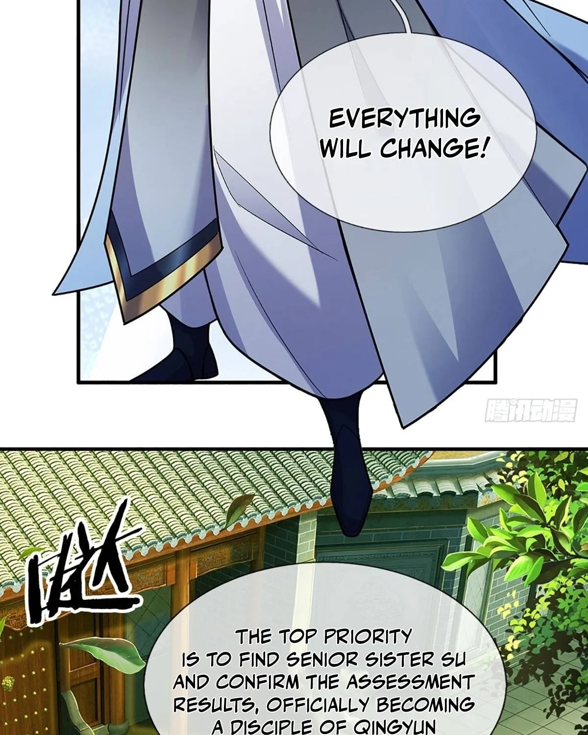 Qiguan Juexing, Wo Turan Wudile Chapter 2 page 34 - 