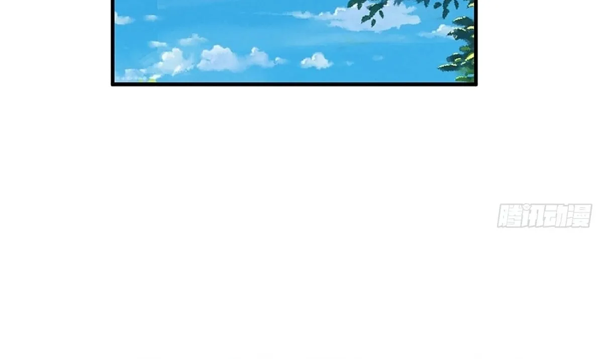 Qiguan Juexing, Wo Turan Wudile Chapter 2 page 36 - 