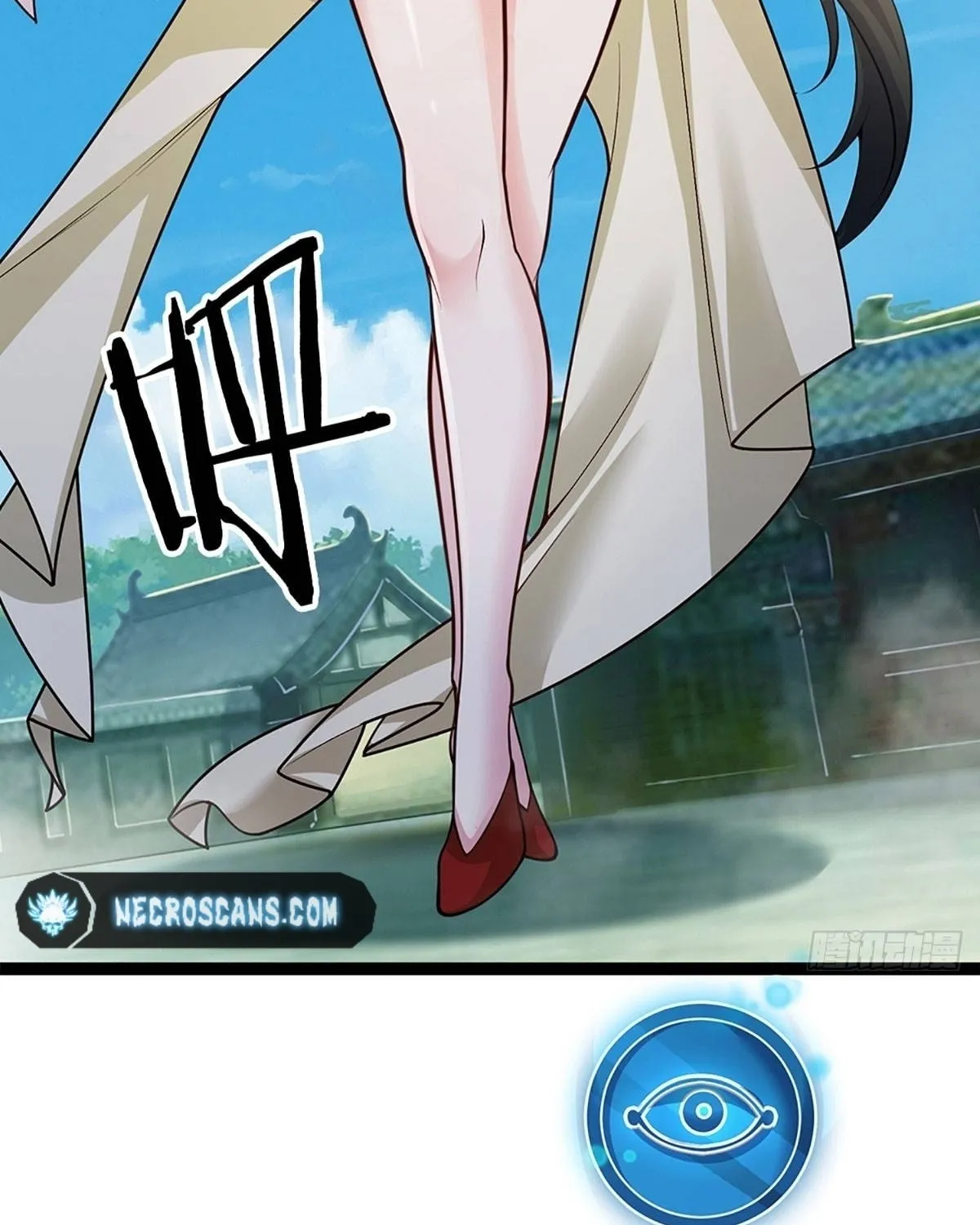 Qiguan Juexing, Wo Turan Wudile Chapter 2 page 39 - 
