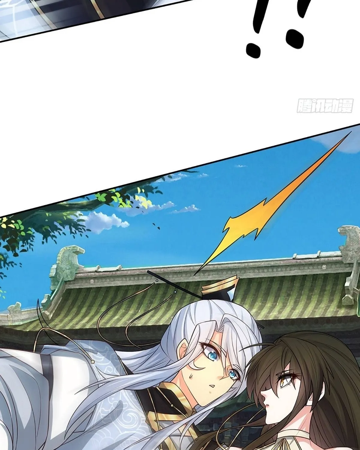Qiguan Juexing, Wo Turan Wudile Chapter 2 page 48 - 