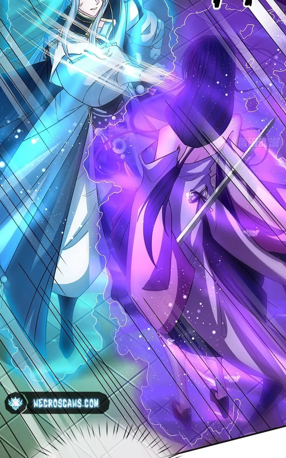 Qiguan Juexing, Wo Turan Wudile Chapter 2 page 63 - 