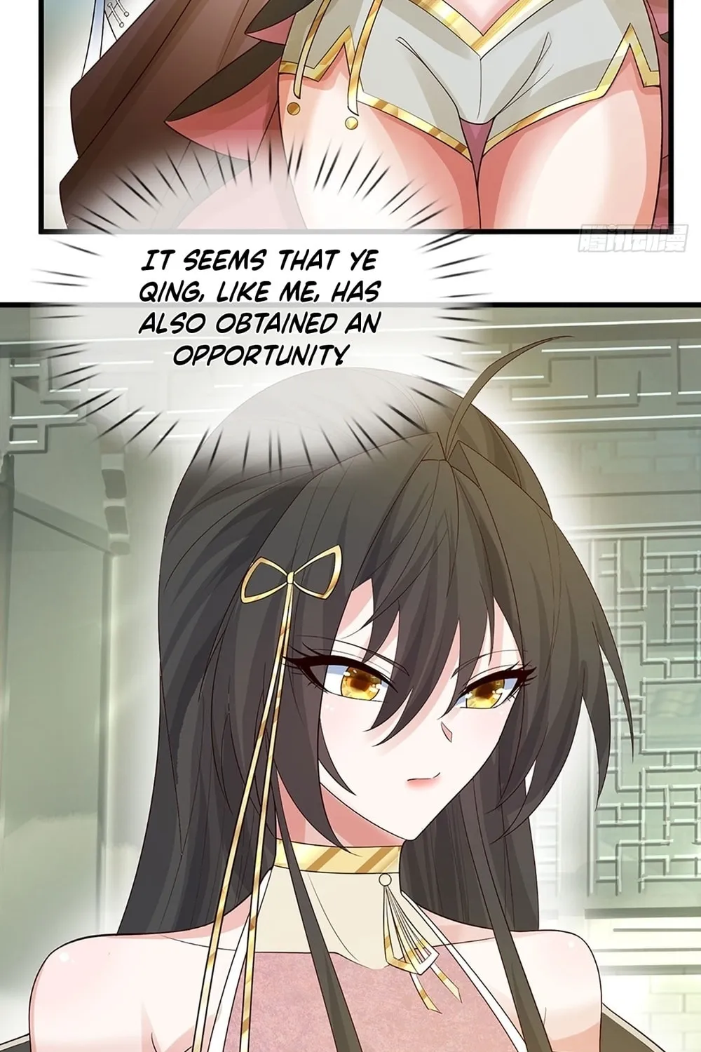 Qiguan Juexing, Wo Turan Wudile Chapter 20 page 11 - 