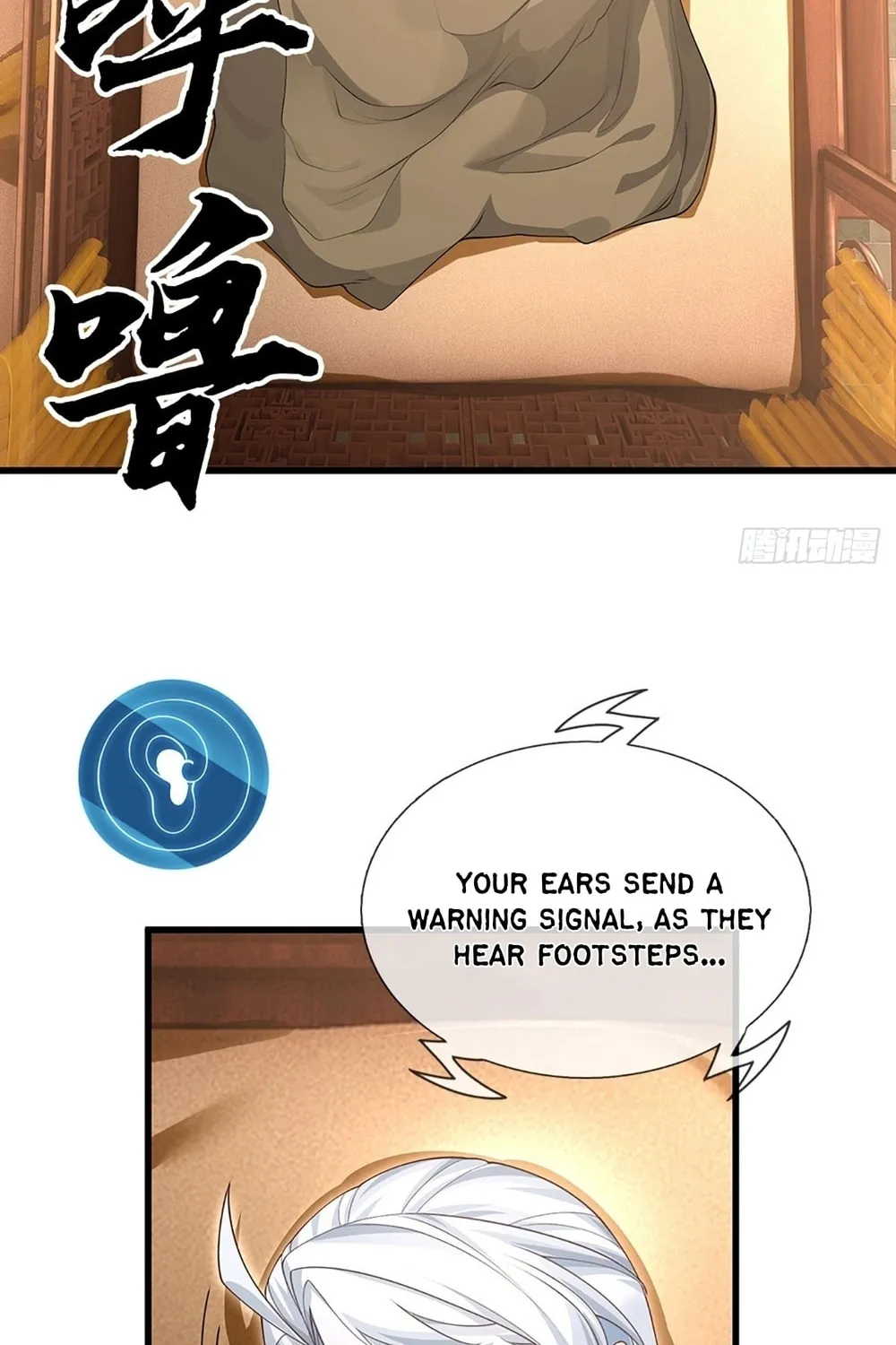 Qiguan Juexing, Wo Turan Wudile Chapter 20 page 17 - 