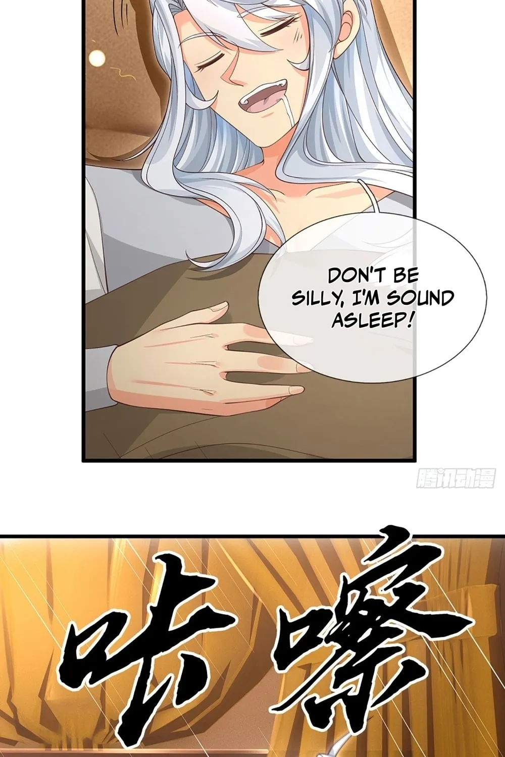 Qiguan Juexing, Wo Turan Wudile Chapter 20 page 18 - 