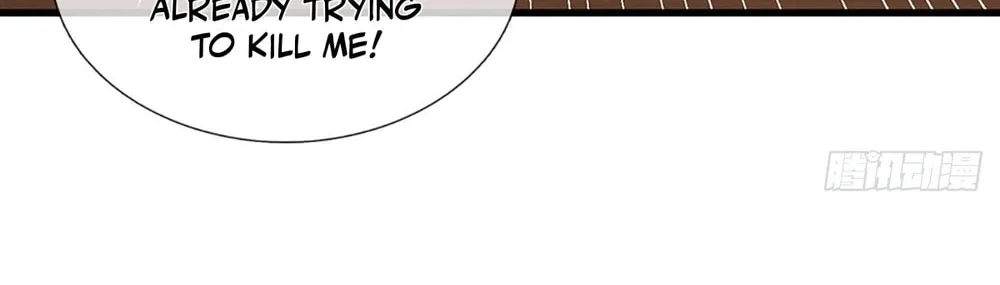 Qiguan Juexing, Wo Turan Wudile Chapter 20 page 21 - 