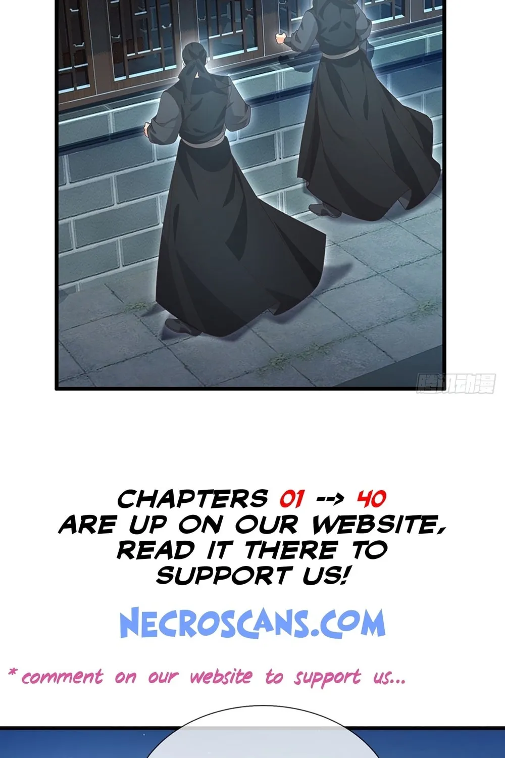 Qiguan Juexing, Wo Turan Wudile Chapter 20 page 25 - 