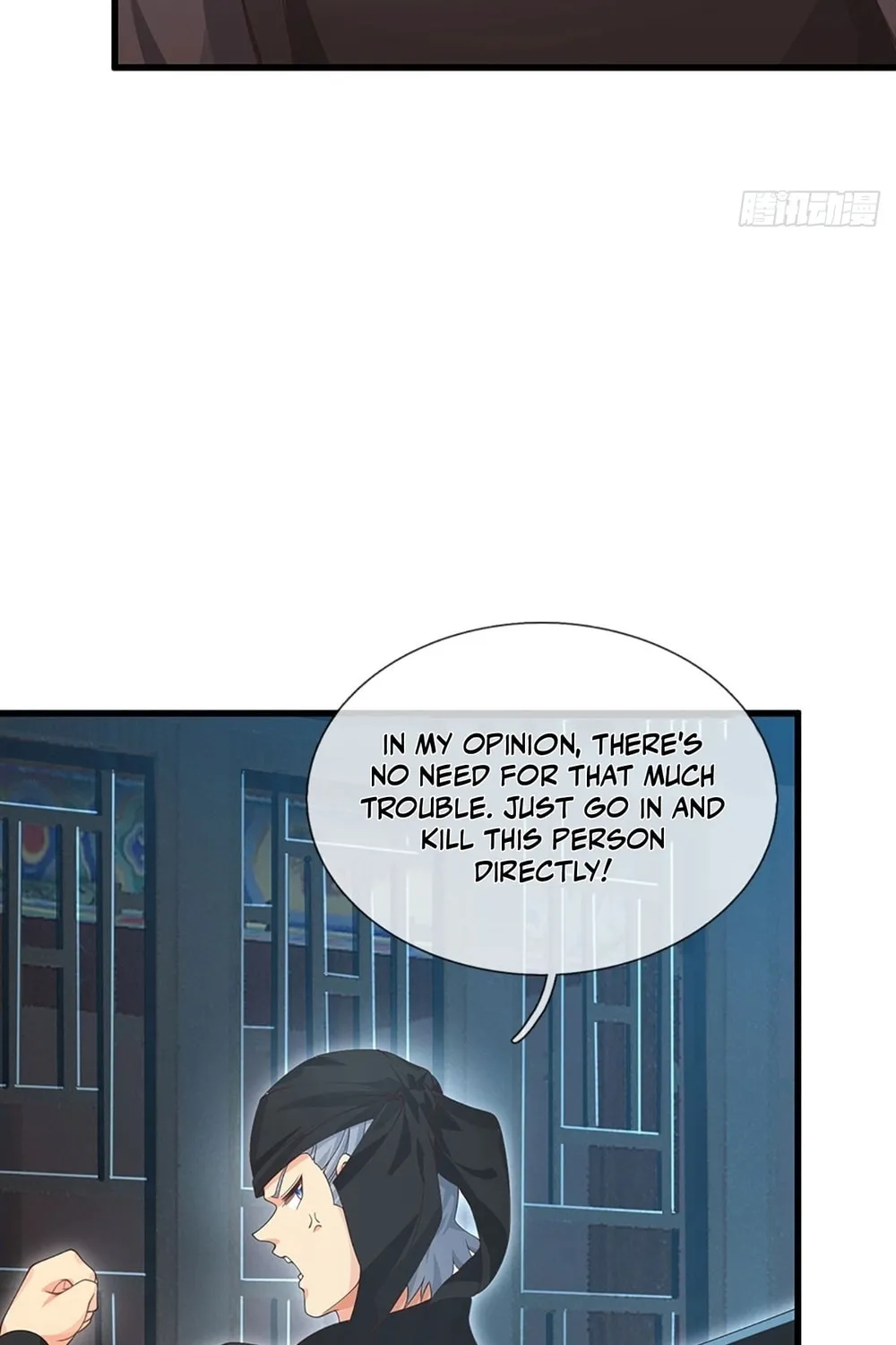 Qiguan Juexing, Wo Turan Wudile Chapter 20 page 29 - 