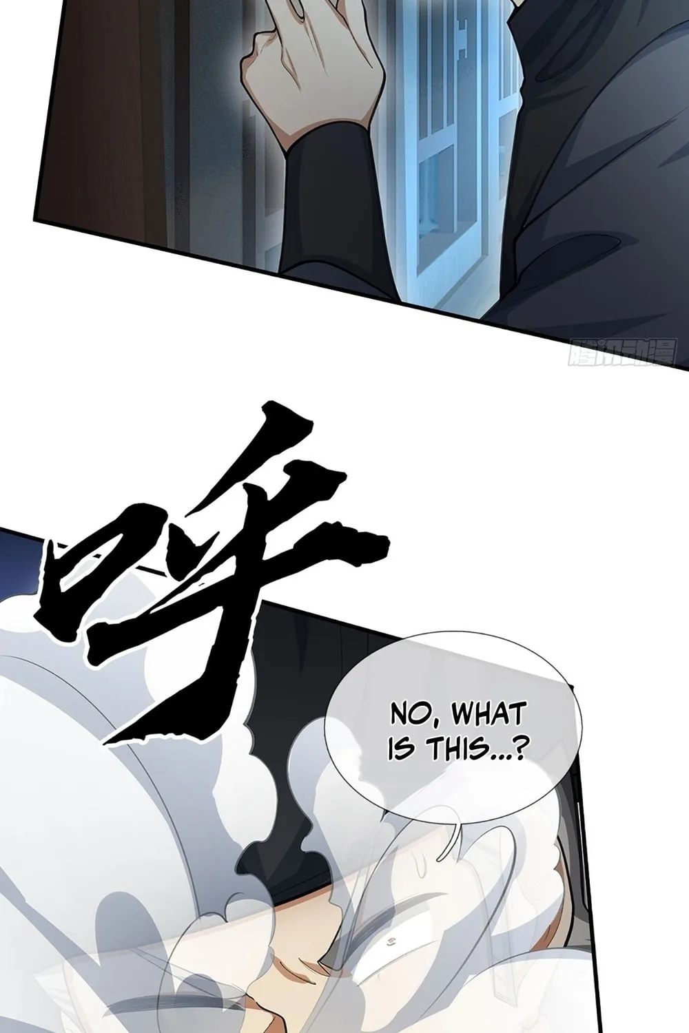 Qiguan Juexing, Wo Turan Wudile Chapter 20 page 40 - 