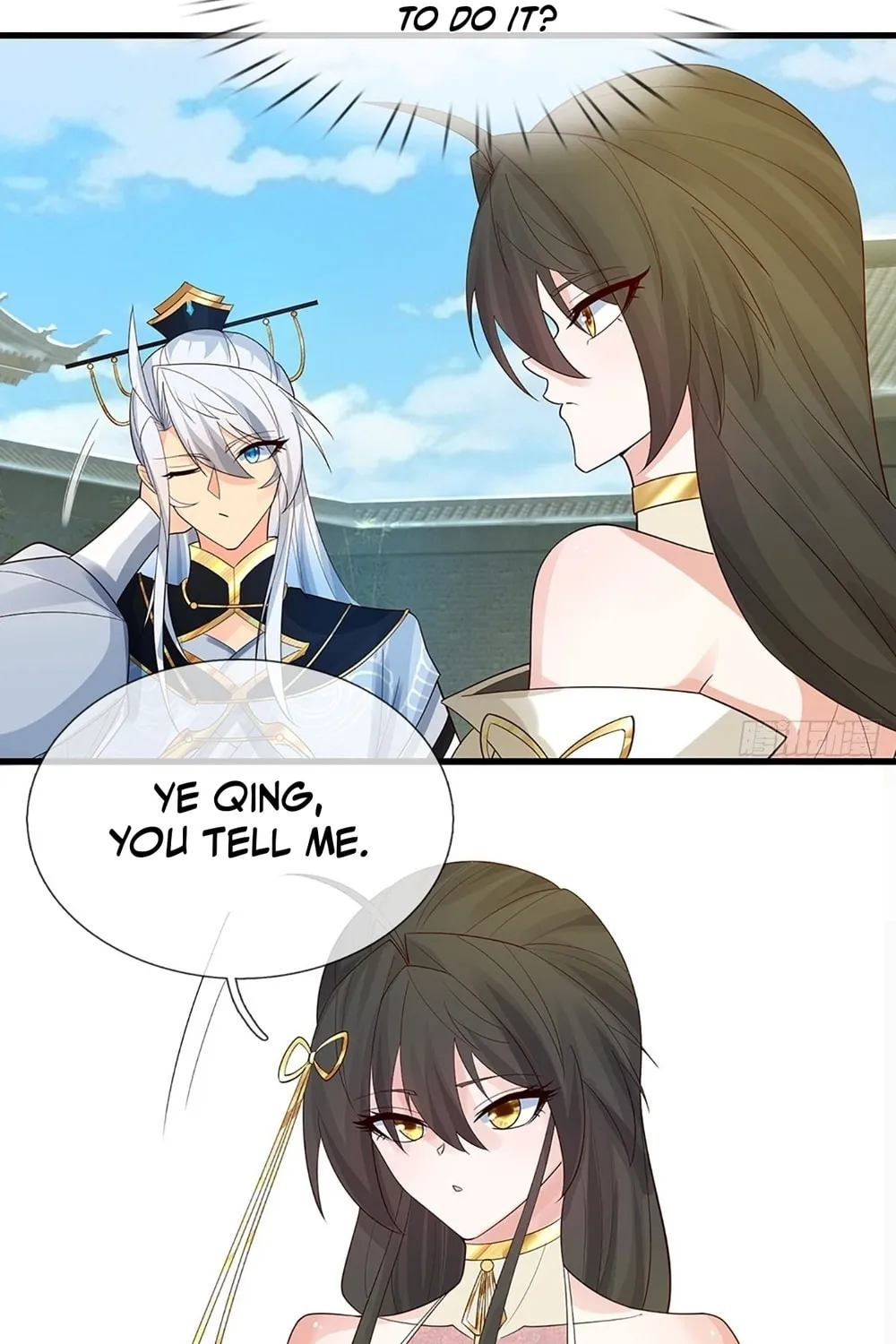 Qiguan Juexing, Wo Turan Wudile Chapter 20 page 5 - 
