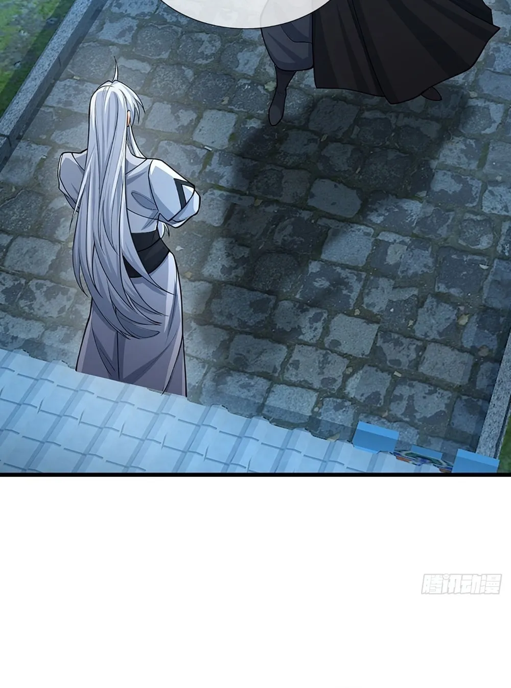 Qiguan Juexing, Wo Turan Wudile Chapter 20 page 47 - 
