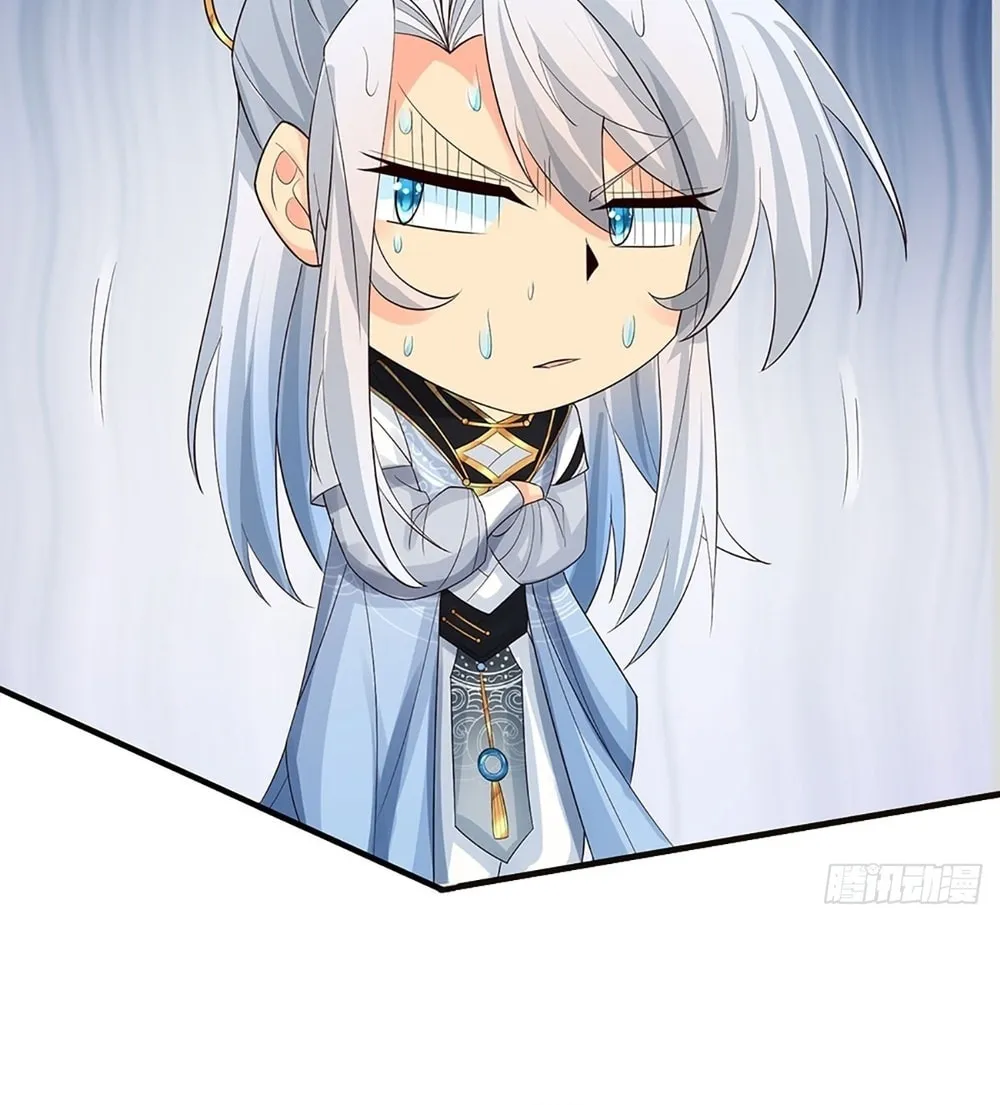 Qiguan Juexing, Wo Turan Wudile Chapter 20 page 9 - 