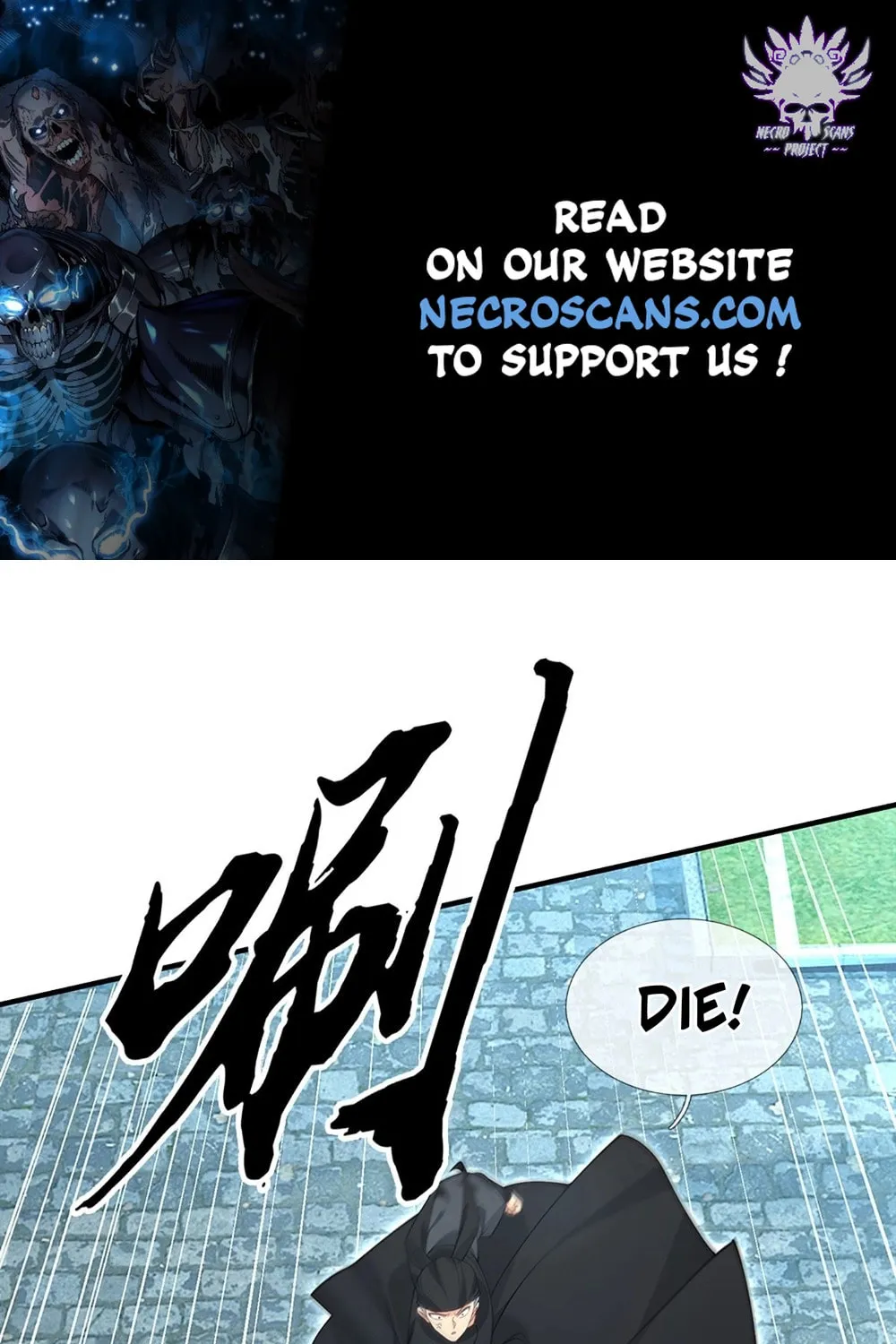 Qiguan Juexing, Wo Turan Wudile Chapter 21 page 1 - 
