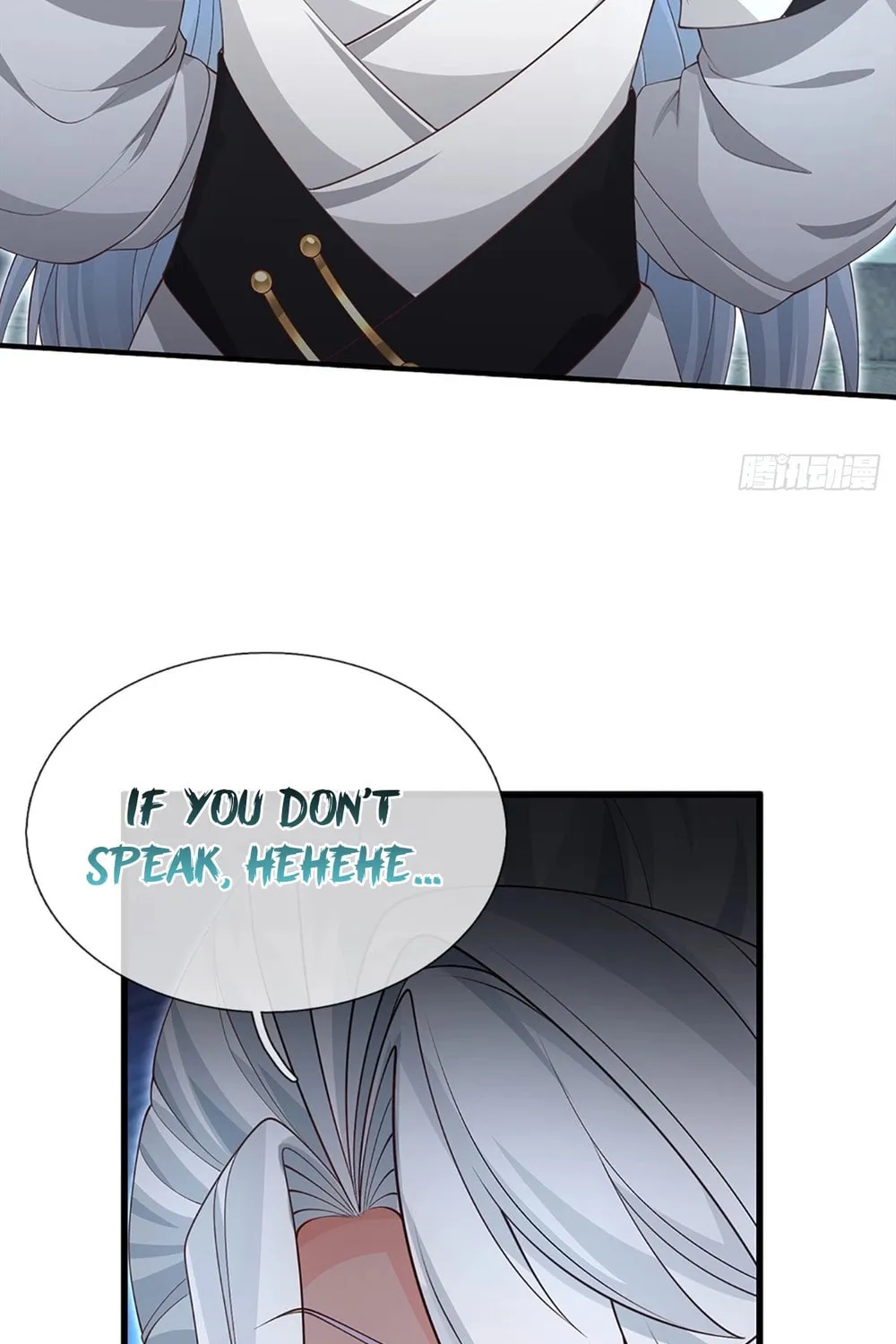 Qiguan Juexing, Wo Turan Wudile Chapter 21 page 13 - 