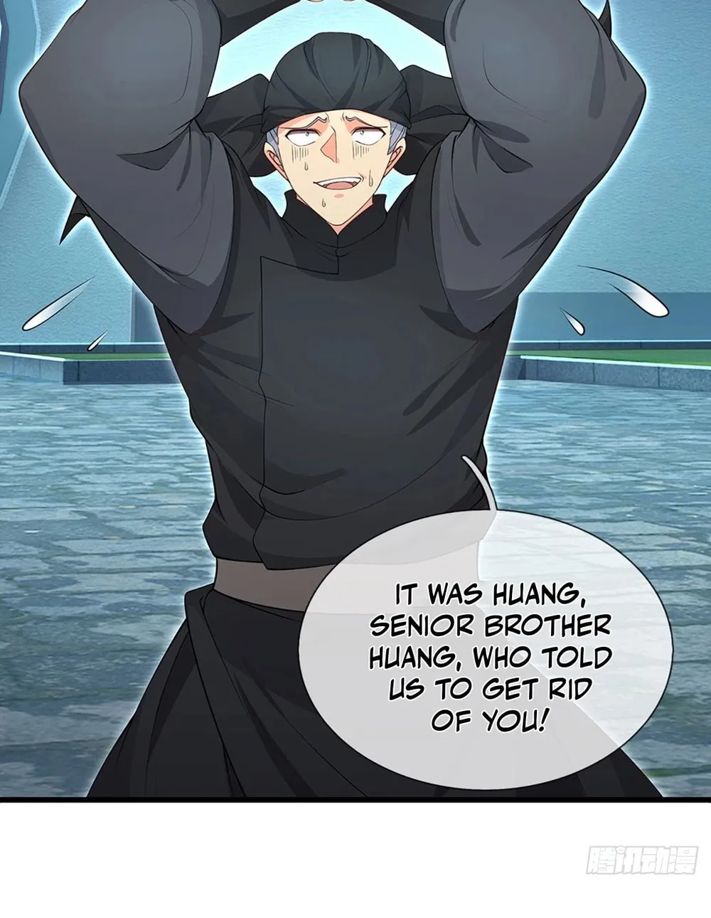Qiguan Juexing, Wo Turan Wudile Chapter 21 page 15 - 