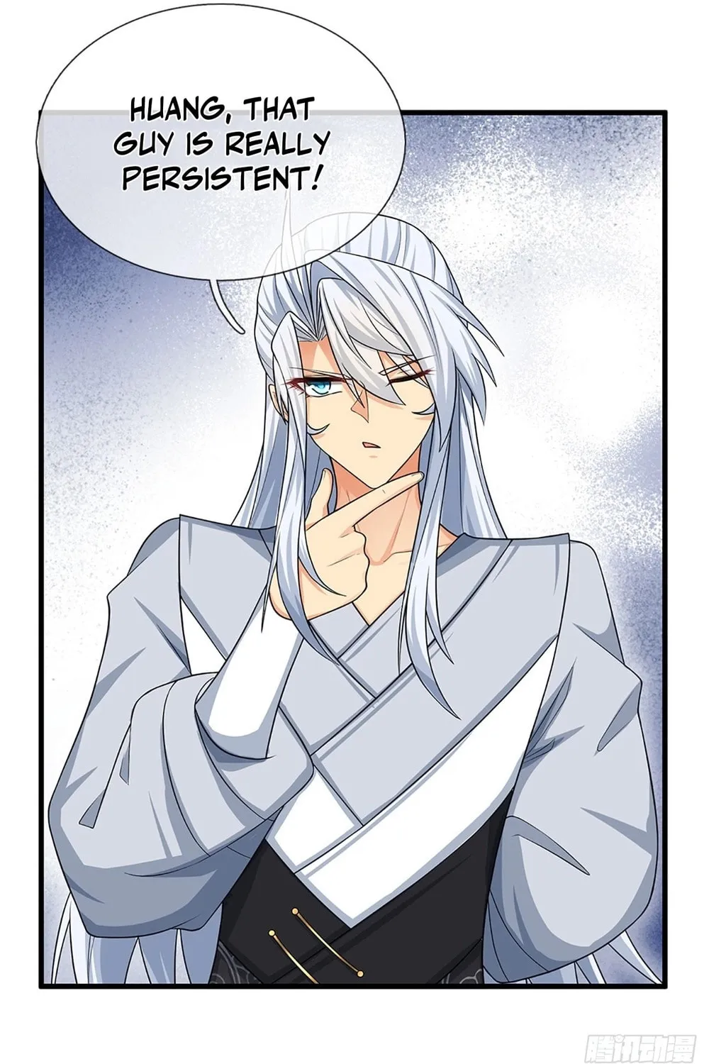 Qiguan Juexing, Wo Turan Wudile Chapter 21 page 16 - 
