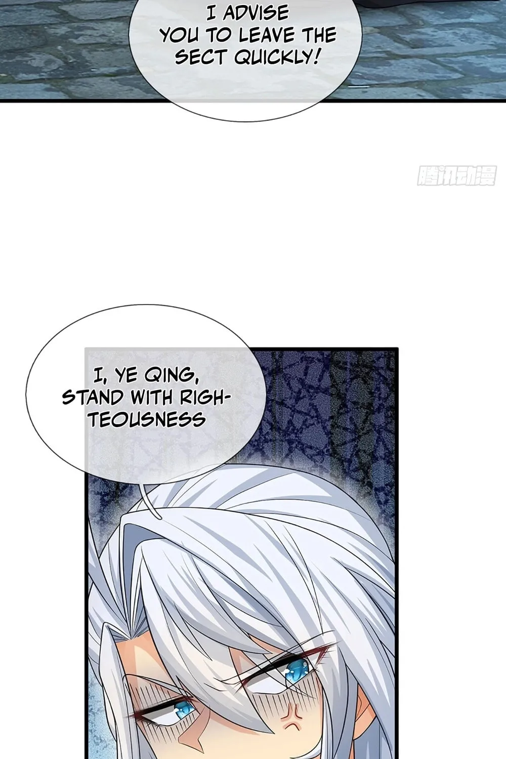 Qiguan Juexing, Wo Turan Wudile Chapter 21 page 18 - 