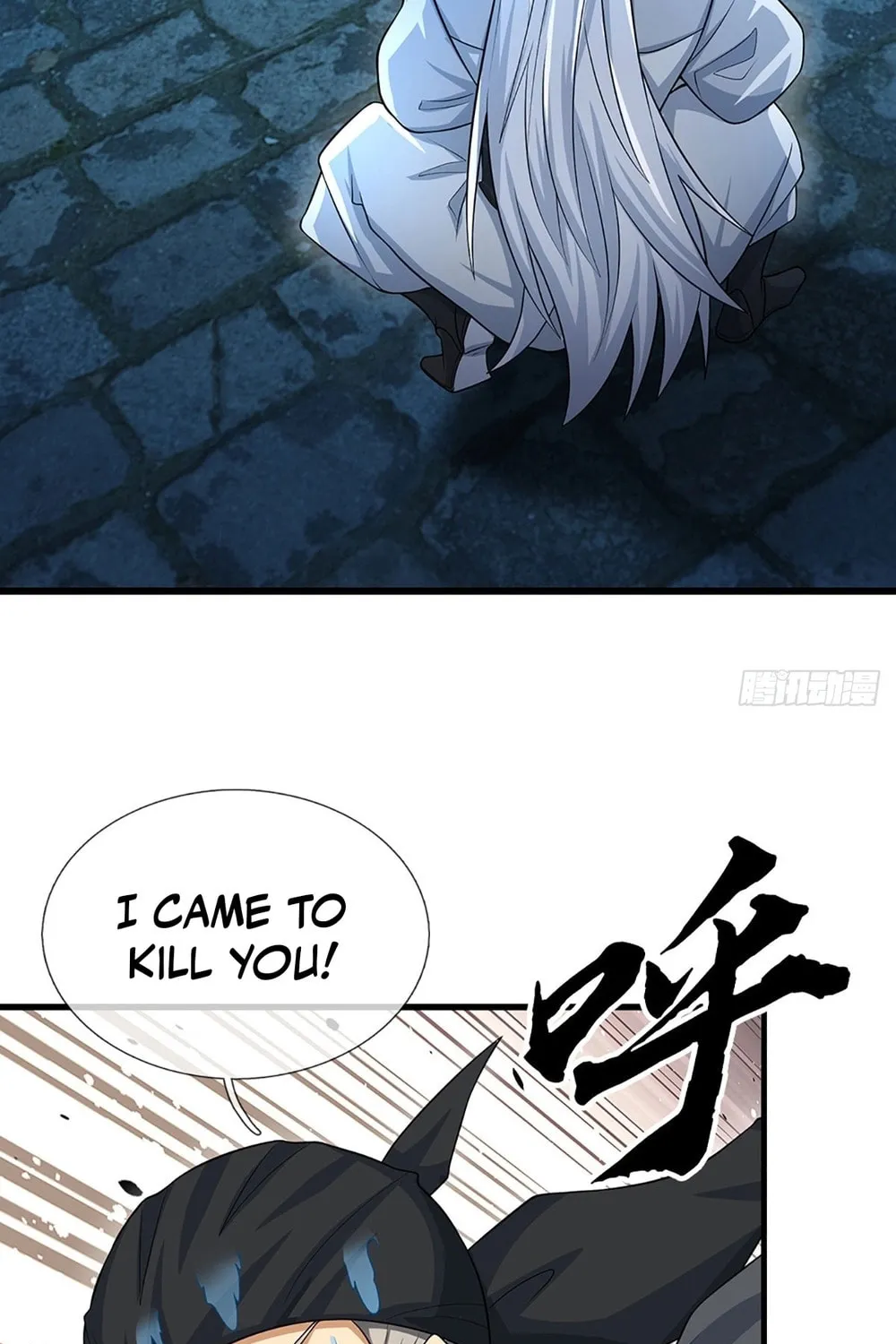 Qiguan Juexing, Wo Turan Wudile Chapter 21 page 35 - 