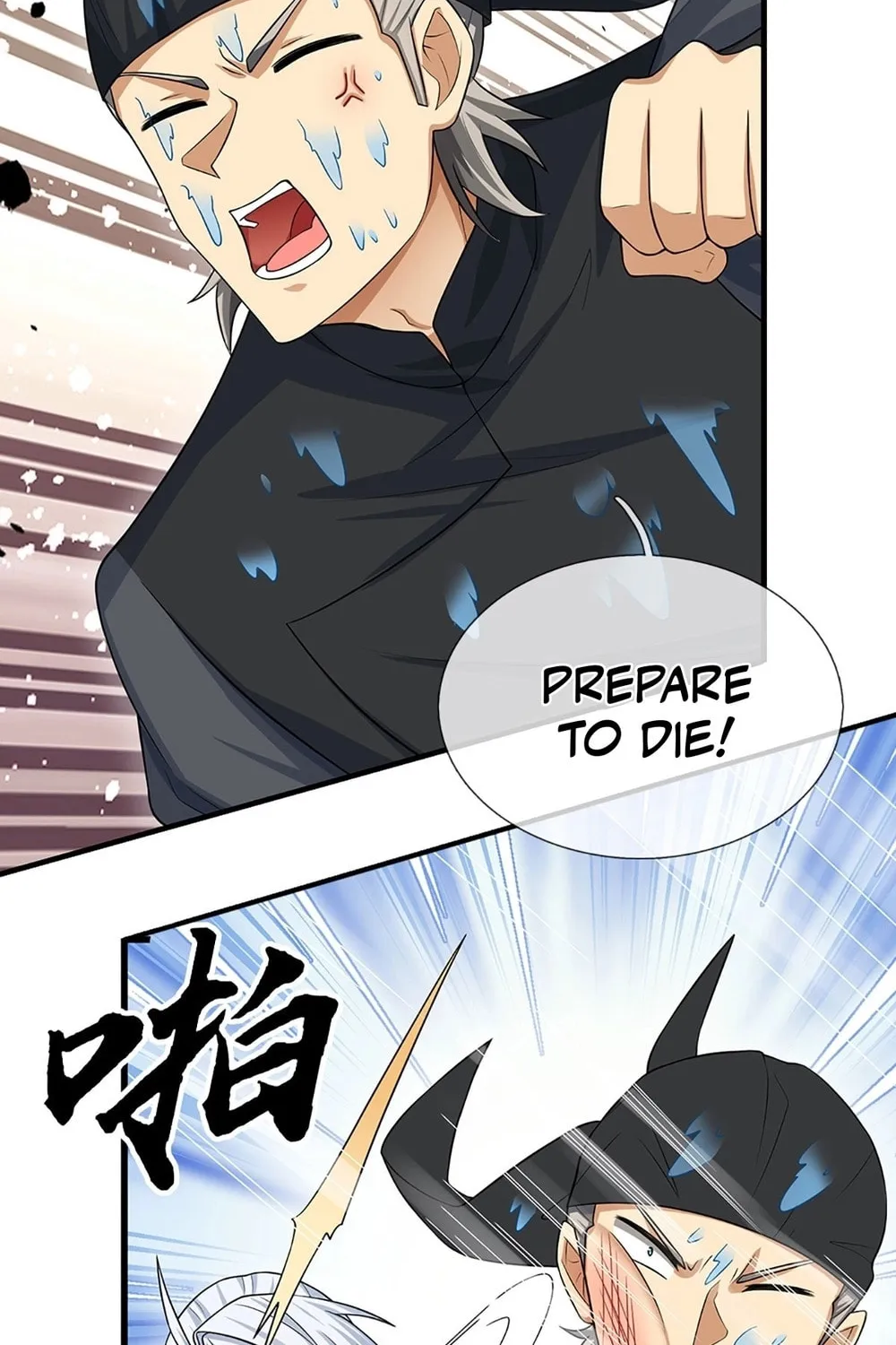 Qiguan Juexing, Wo Turan Wudile Chapter 21 page 36 - 