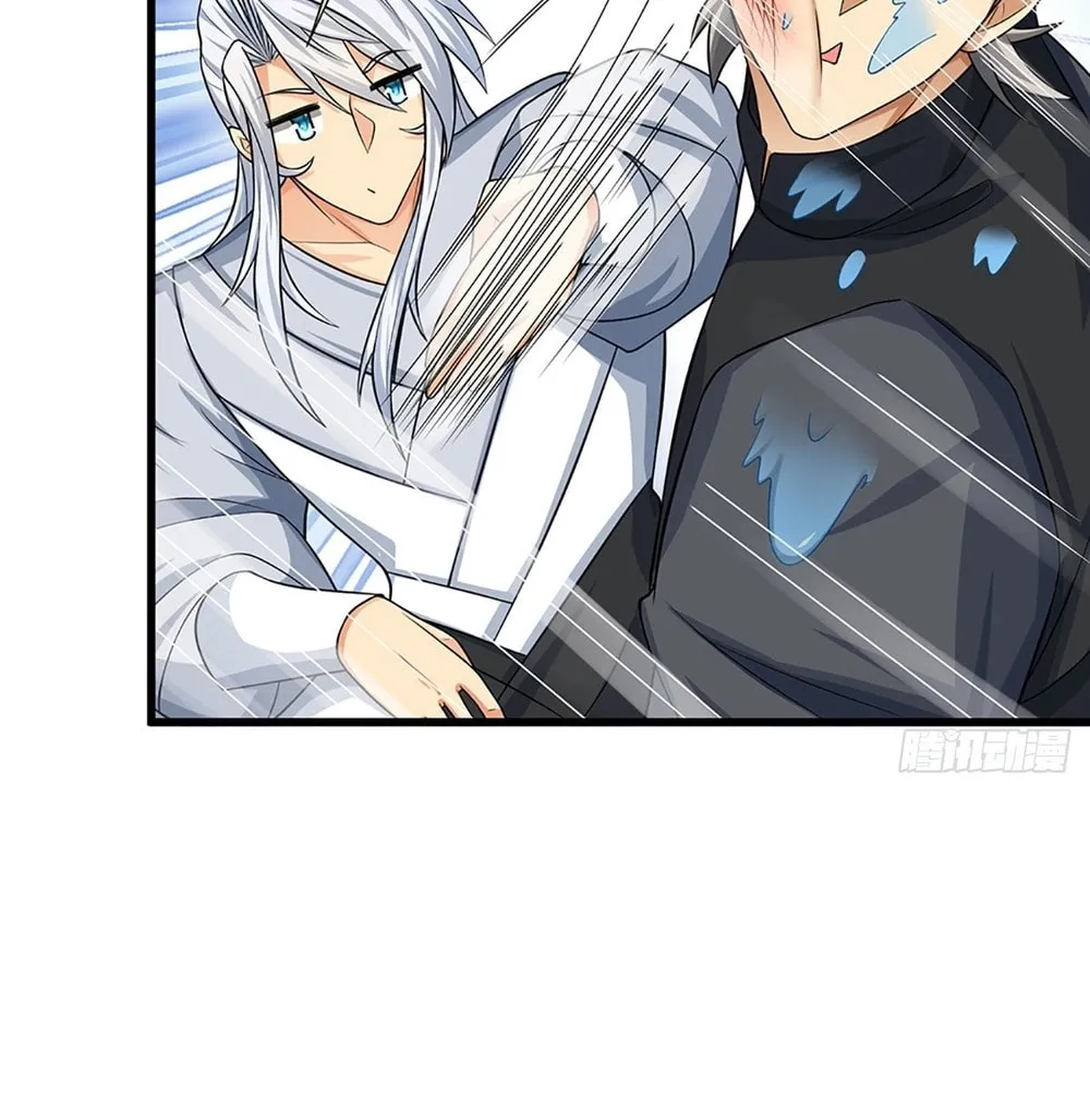 Qiguan Juexing, Wo Turan Wudile Chapter 21 page 37 - 