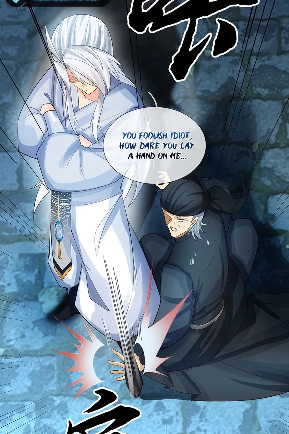 Qiguan Juexing, Wo Turan Wudile Chapter 21 page 39 - 