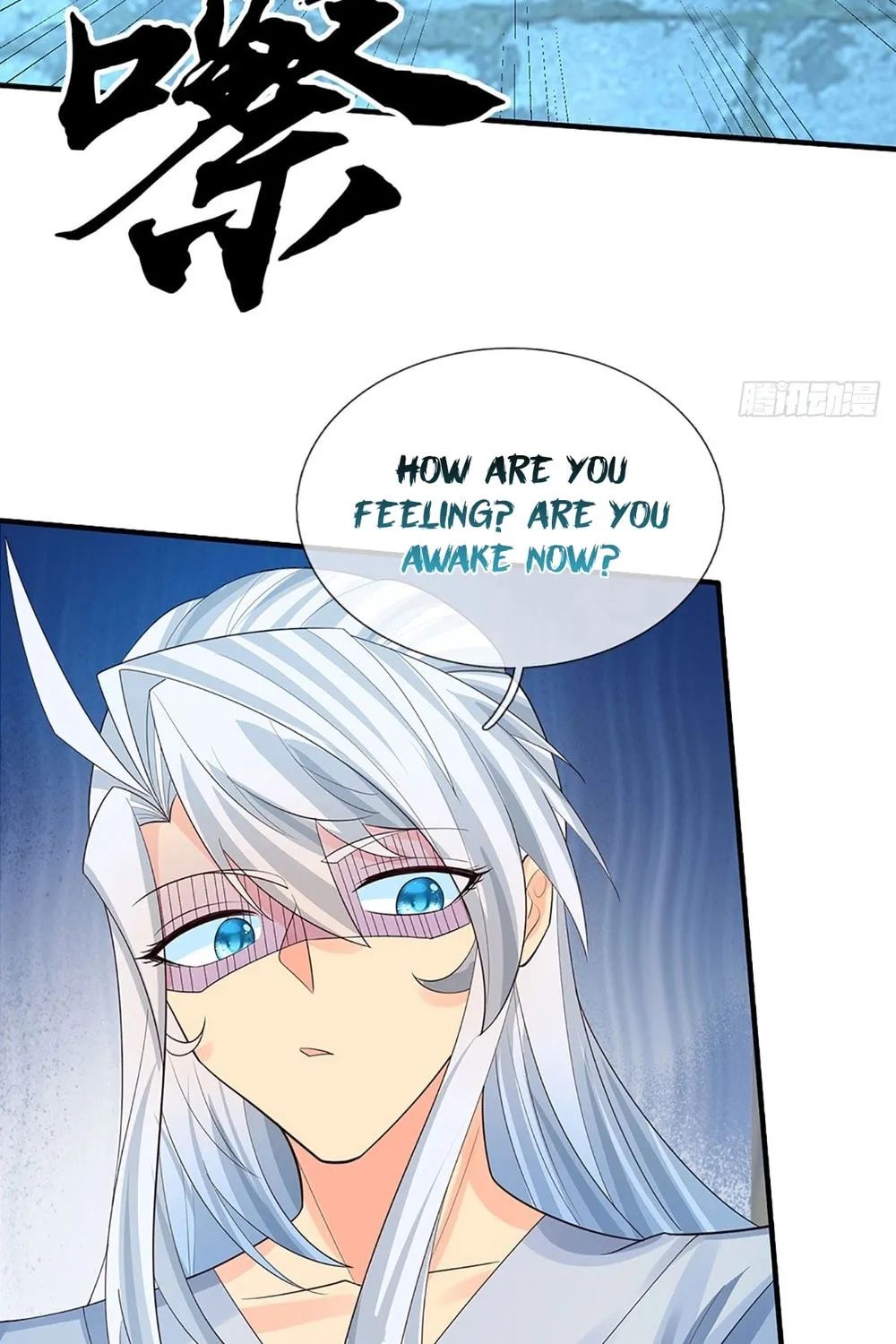 Qiguan Juexing, Wo Turan Wudile Chapter 21 page 40 - 
