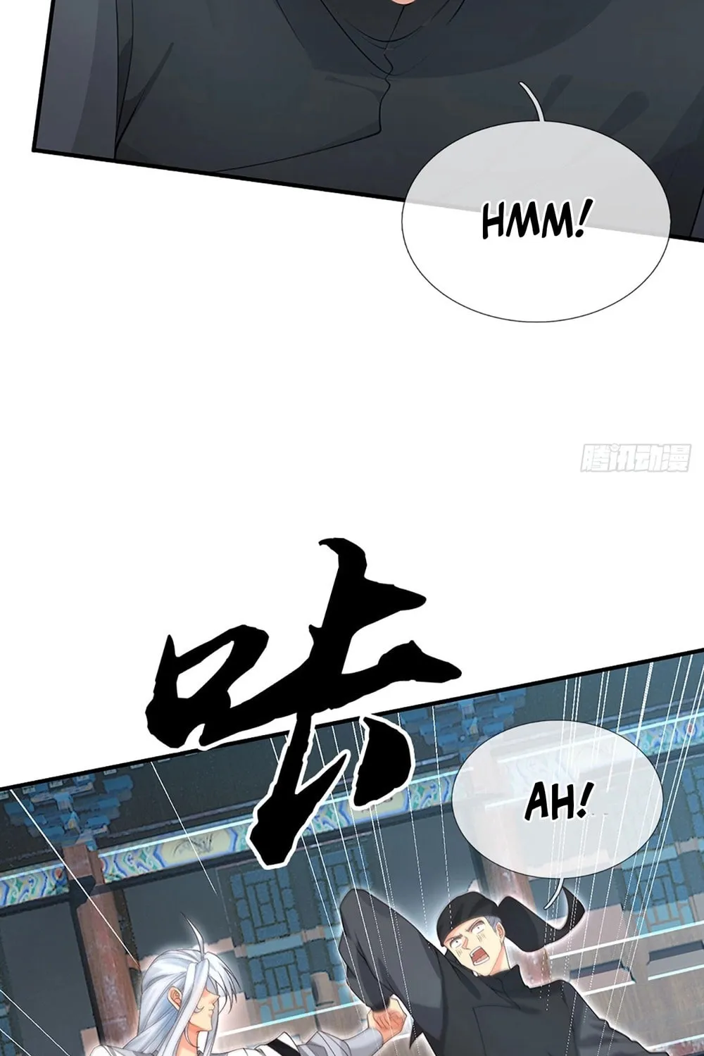 Qiguan Juexing, Wo Turan Wudile Chapter 21 page 8 - 